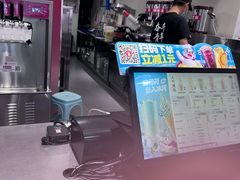 -蜜雪冰城(梅花园佳润广场店)