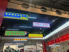 -堂堂小伙夫·辽宁小吃大排档(京西大悦城店)