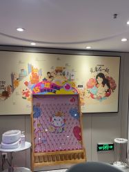 -咪咪专业脱毛连锁机构