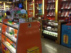 -北京同仁堂(西大街店)