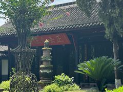 -宝光寺