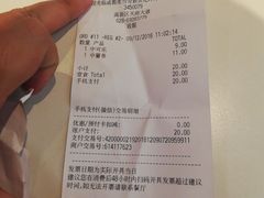 -麦当劳(新世纪环球中心店)