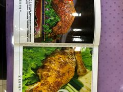 -新疆巴州金丝特餐厅(大钟寺店)
