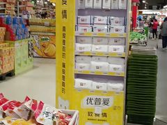 -华润万家(北辰店)