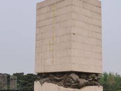 -中国人民抗日战争纪念雕塑园