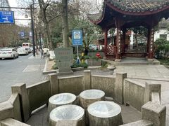 -杭州西湖风景名胜区-满觉陇四眼井