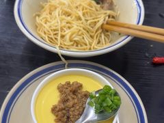 -万三面馆(青龙正街太古里店)