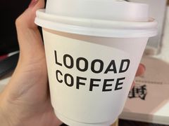 -LOOOAD COFFEE进度条(D9街区店)