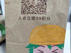 -华莱士·全鸡汉堡(枣园店)