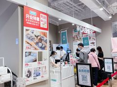 -NITORI 宜得利家居(上海金桥啦啦宝都店)