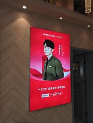 -爱儿美儿童摄影(奥森公园店)
