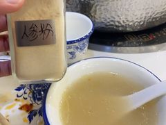-朴小妹人参鸡汤火锅(长白山万达店)