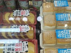 -味多美蛋糕(安定门店)