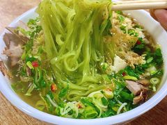 -和顺源· 臊面包子(西关店)