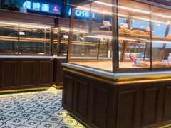 面包甜点陈列柜-BREAD WAY面包路·欧式面包(龙湖时代D馆店)