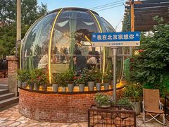 -1819餐厅·团队聚餐·烤串·精酿