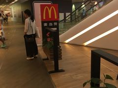 -麦当劳(皇岗路店)