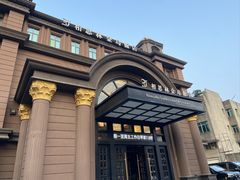 -相思林金岛饭店(青山湖店)