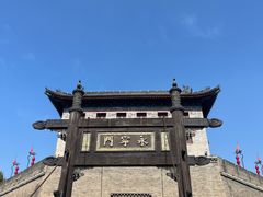 -西安城墙·碑林历史文化景区