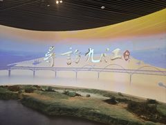 -九江市博物馆