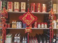 零售区-江湖水乡铁锅炖魚(周庄嘉园店)