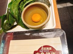 -巴奴毛肚火锅(京西大悦城店)