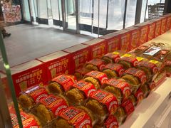 -味多美蛋糕(马家堡永辉店)