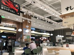 大堂-池奈·日式咖喱蛋包饭(老城根Gpark店)
