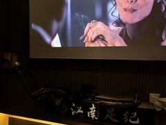 -江南足纪·影院足道·轻奢SPA(京基水贝店)