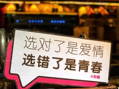 -杂咖zacup(领展中心城店)