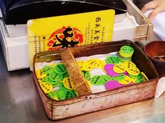 -陈添記·祖傳爽鱼皮·西关老字号(广州首店)