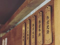 -王婆乔鲜鱼自助火锅(蜀汉路店)