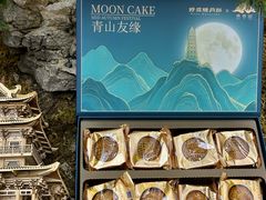 -好友缘家宴(青山路店)