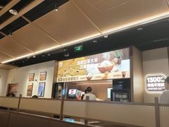 -半天妖烤鱼(百乐广场店)