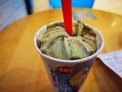 -DQ·蛋糕·冰淇淋(苏州中心店)