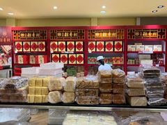 -北京稻香村(华堂商场店)