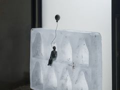 -元白和创园展厅