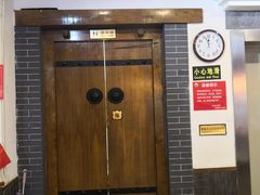 门面-宗泉烤全羊·烤羊腿·家常菜(解放东路店)