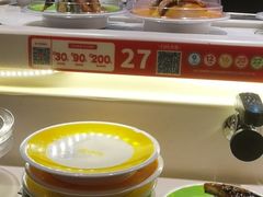 -莲寿司(国兴店)