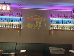 -竹沐村音乐小酒馆(文景街店)