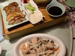 -乾园(天河城店)