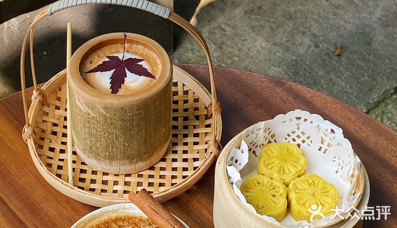 绍兴｜藏在四合院里的江南庭院下午茶 装在盖碗里的咖啡