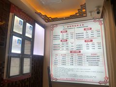 -衷依推拿馆·盲人推拿·艾灸·SPA(新乐中街店)