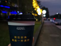 -全家便利店(南峰中心店)