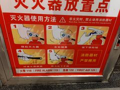 -炉小二铜锅牛蛙•川湘菜(三里屯店)