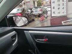 -上海市眼病防治中心(康定路院区)