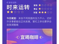 -85度C(生甜甜圈研究工坊·上海松江人民北路店)