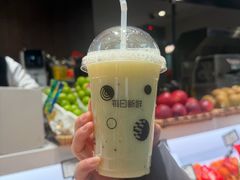 黄金奇异果雪梨汁-每日新鲜水果吧(芮欧百货店)