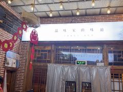 -渔掌门(铁东店)