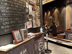 -玄白·炭烤活鳗(上海首店)